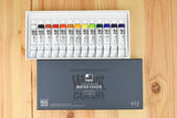 ShinHan Pro WaterColor 7.5ml 13col
