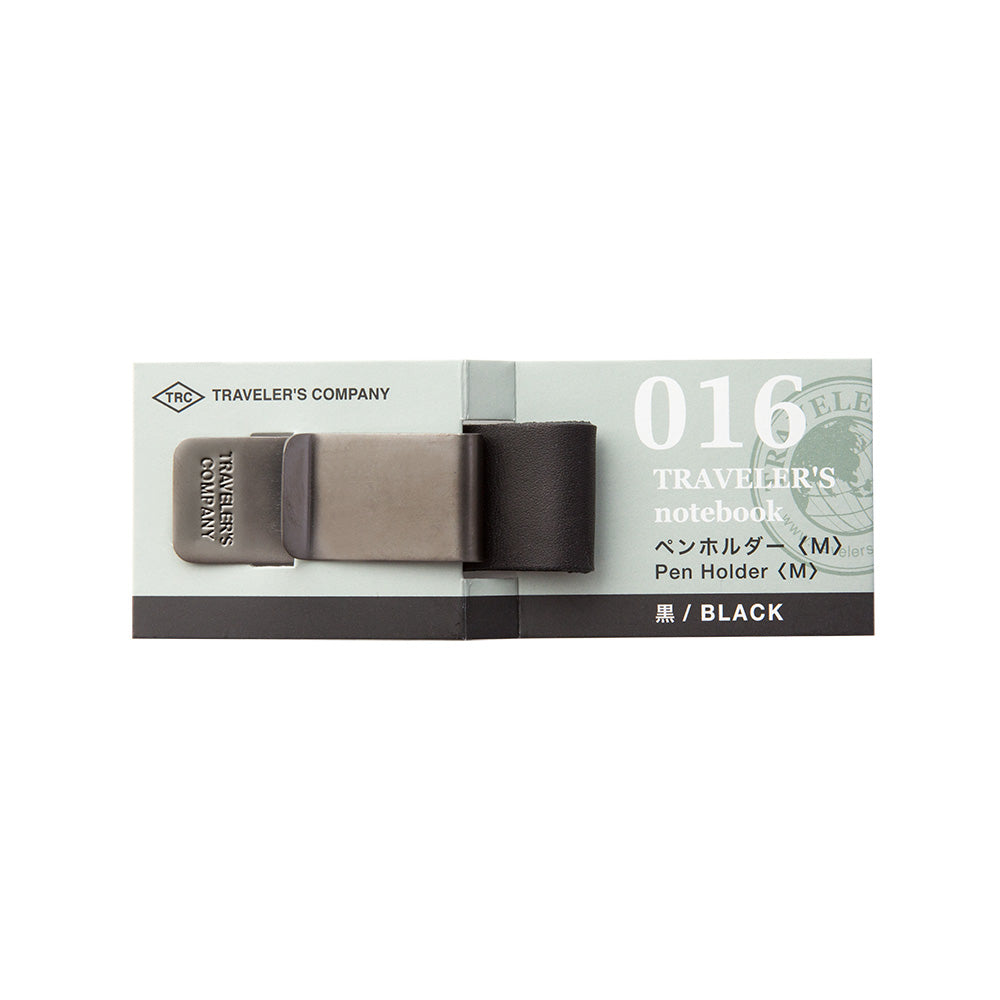 TRAVELER'S Notebook Penholder <M>