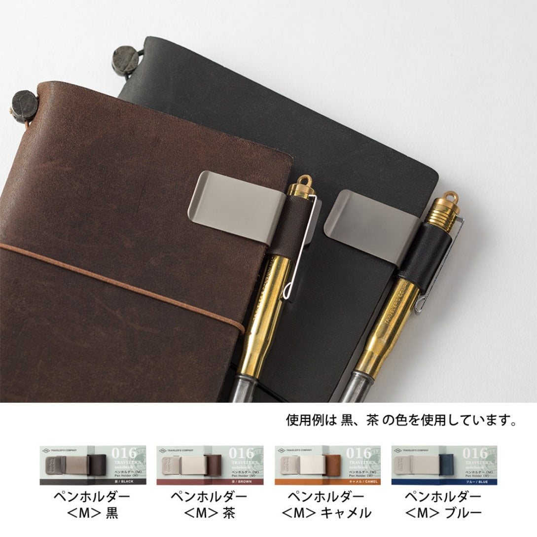 TRAVELER'S Notebook Penholder <M>