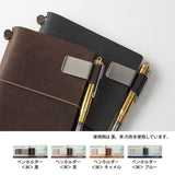 TRAVELER'S Notebook Penholder <M>