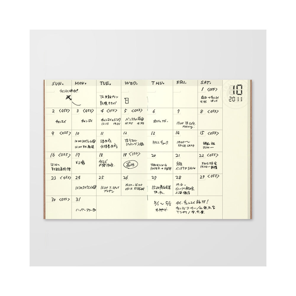 TRAVELER'S Notebook Refill Passport Size