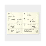 TRAVELER'S Notebook Refill Passport Size