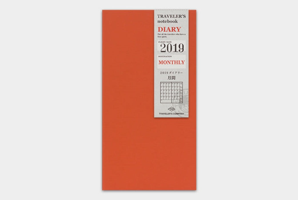 TRAVELER'S 2019 Notebook Refill