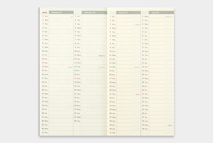 TRAVELER'S 2019 Notebook Refill