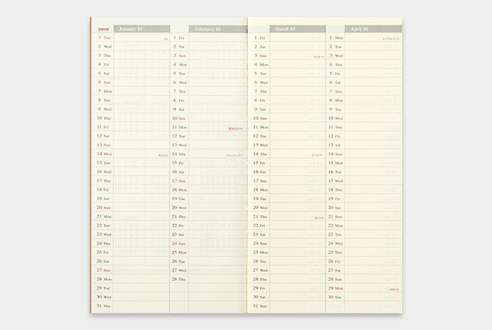 TRAVELER'S 2019 Notebook Refill