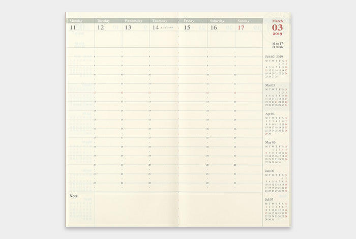 TRAVELER'S 2019 Notebook Refill