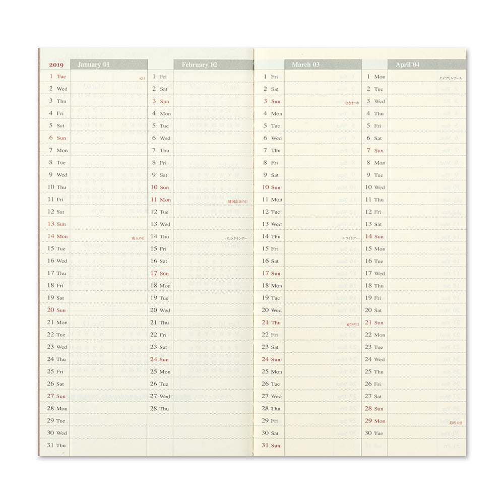 TRAVELER'S 2019 Notebook Refill