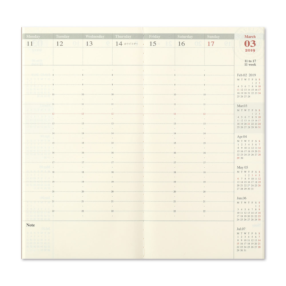 TRAVELER'S 2019 Notebook Refill