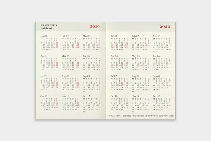 TRAVELER'S 2019 Notebook Passport Size Refill
