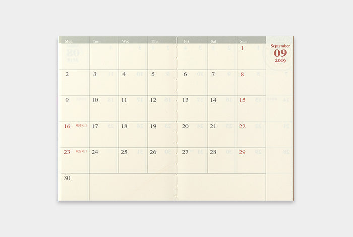 TRAVELER'S 2019 Notebook Passport Size Refill
