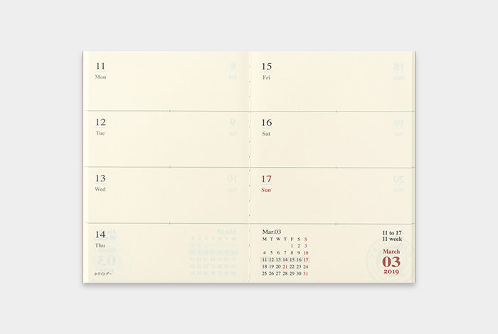 TRAVELER'S 2019 Notebook Passport Size Refill