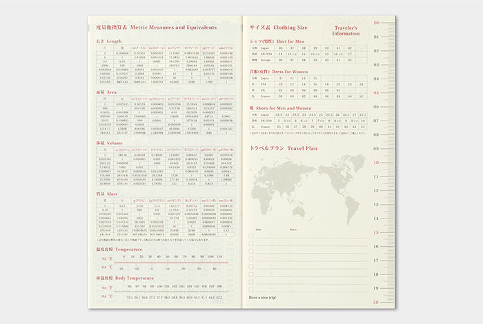 TRAVELER'S Notebook Refill 2021 Monthly