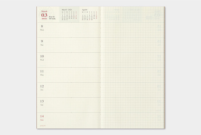 TRAVELER'S Notebook Refill 2021 Weekly + Memo