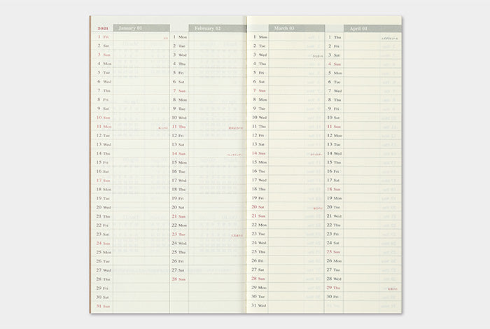 TRAVELER'S Notebook Refill 2021 Weekly Vertical