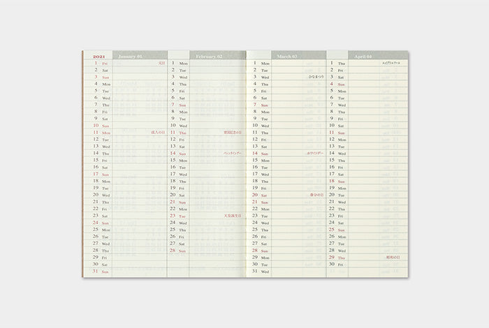 TRAVELER'S 2021 Notebook Passport Size Refill Weekly