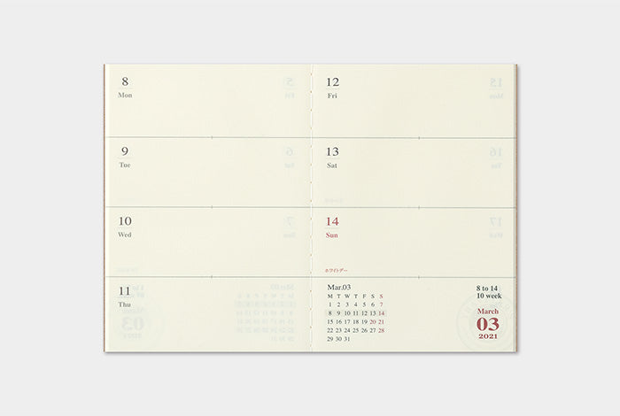 TRAVELER'S 2021 Notebook Passport Size Refill Weekly