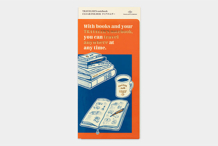 TRAVELER'S Notebook Clear Folder 2021