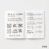 TRAVELER'S Notebook B Sides+Rarities Washable Paper Refill