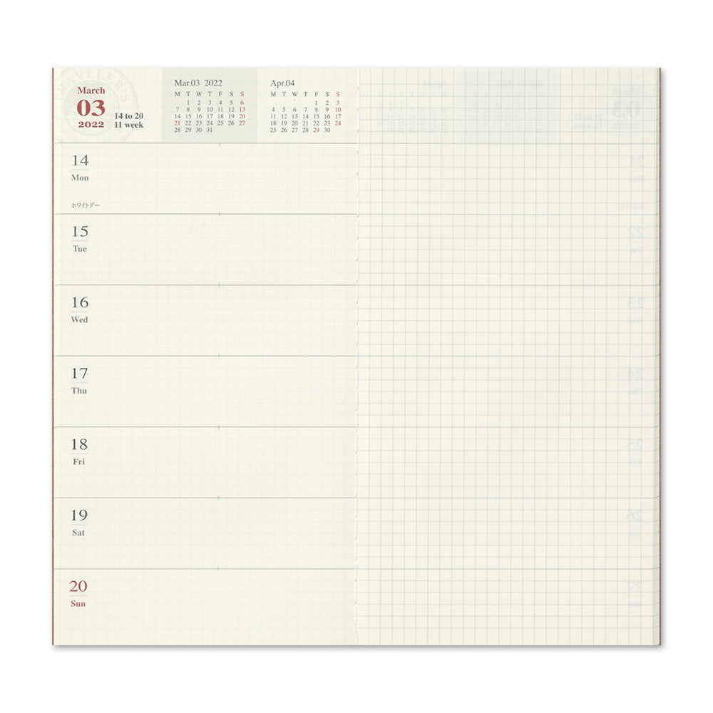 TRAVELER'S 2022 Notebook Refill Weekly + Memo