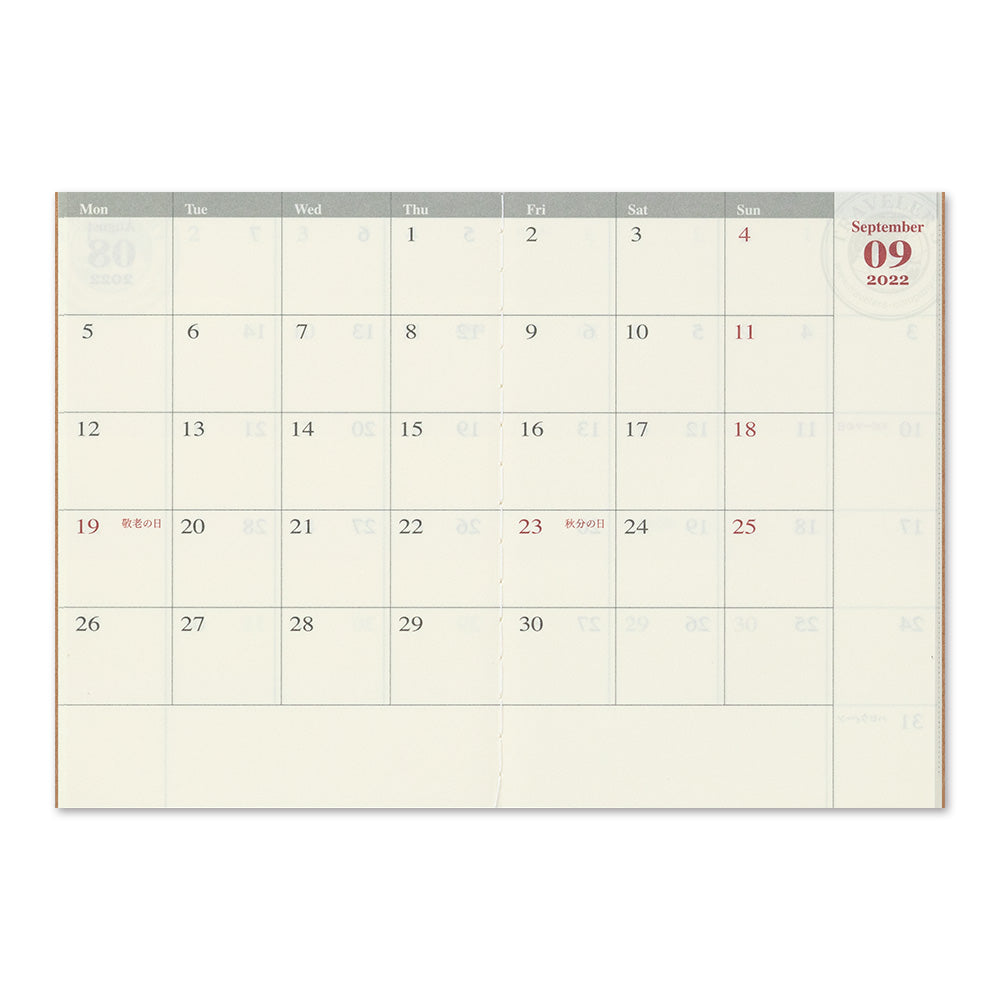 TRAVELER'S 2022 Notebook Passport Size Refill Monthly