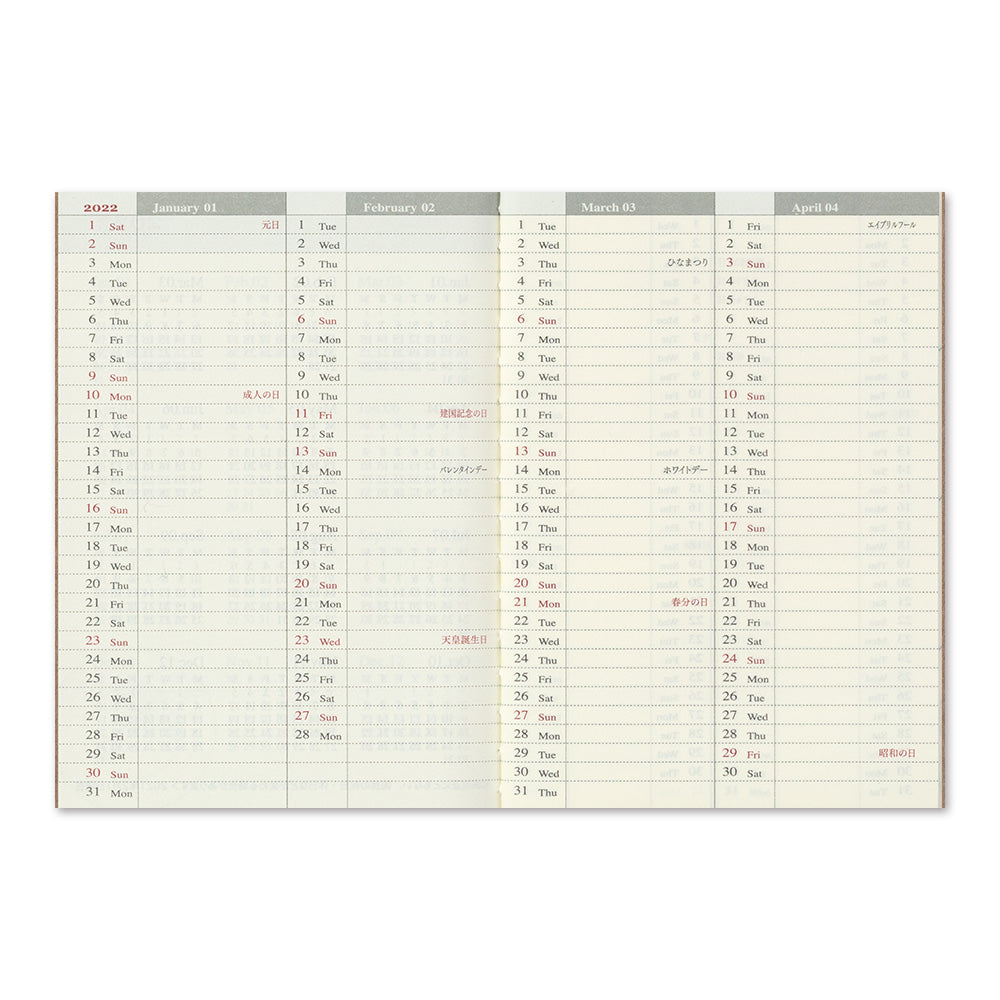 TRAVELER'S 2022 Notebook Passport Size Refill Weekly