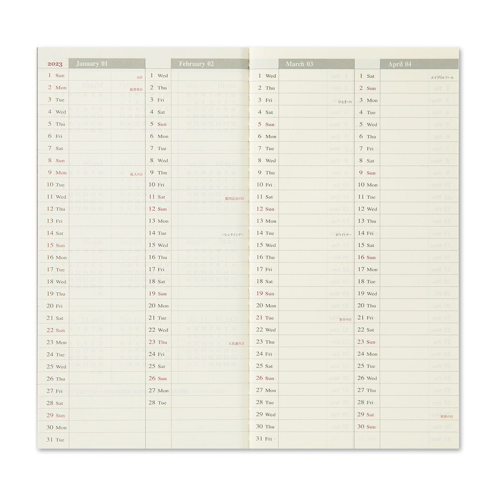 TRAVELER'S 2023 Notebook Refill Weekly + Memo