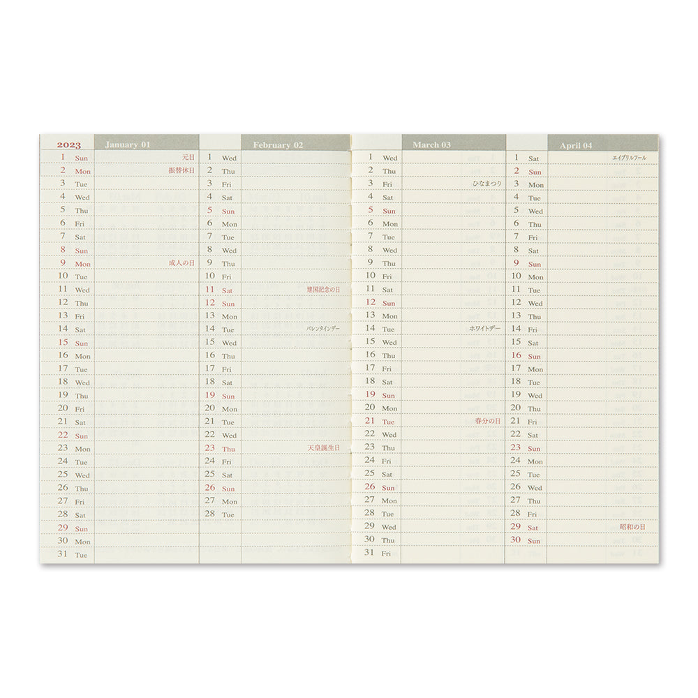 TRAVELER'S 2023 Notebook Passport Size Refill Weekly