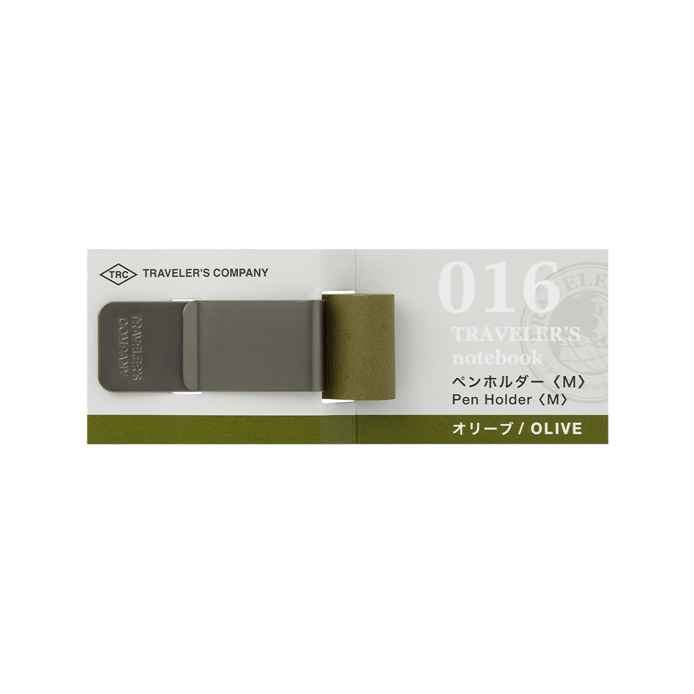 TRAVELER'S Notebook Penholder <M> Olive