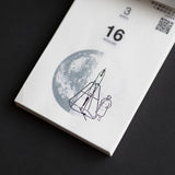 KOYOMI SEIKATSU Sora Calendar 2020