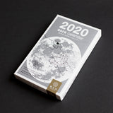 KOYOMI SEIKATSU Sora Calendar 2020