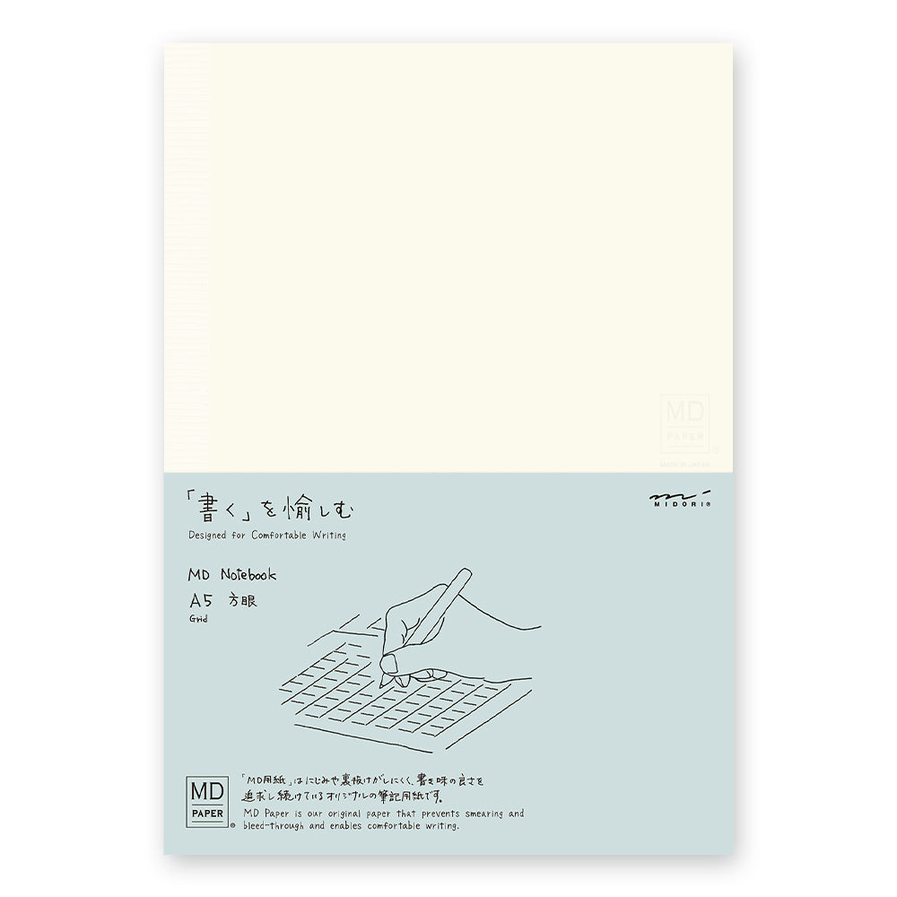 MD Notebook A5 Grid