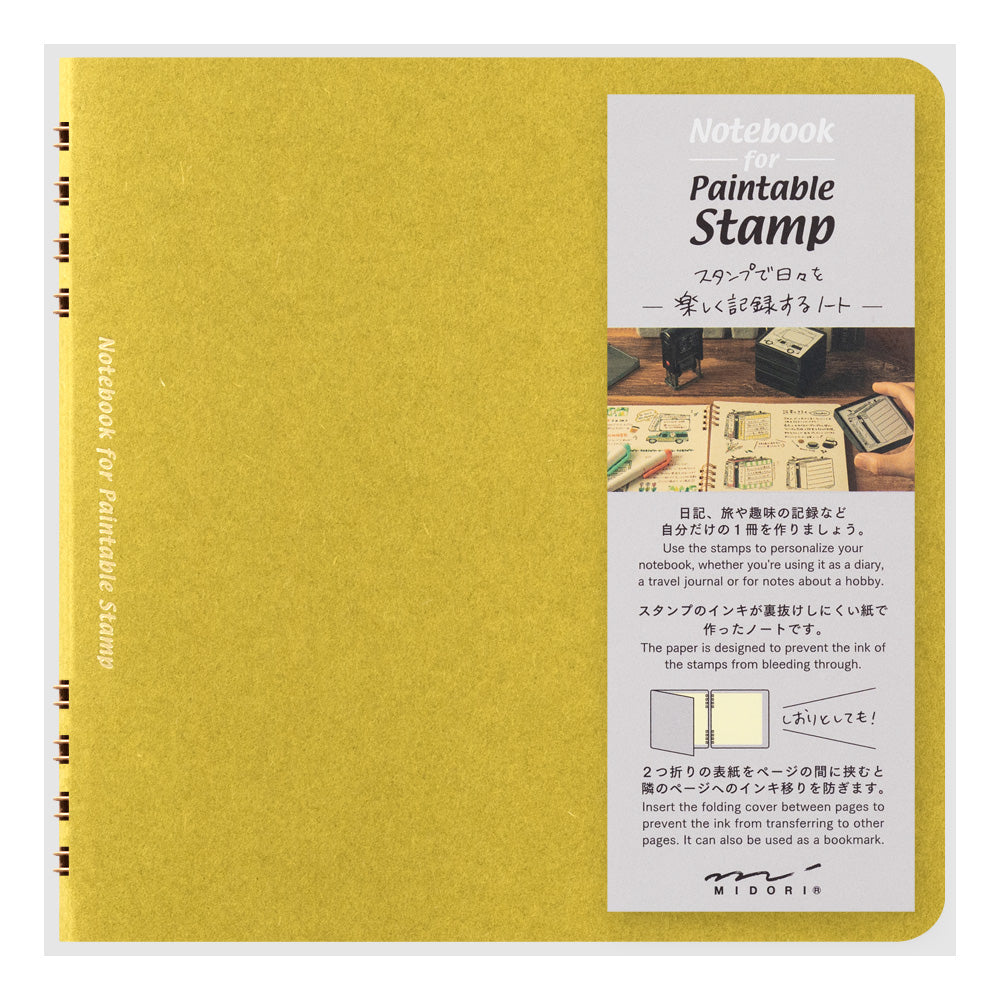 MD Notebook for Paintable Stamp