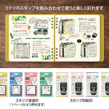 MD Notebook for Paintable Stamp