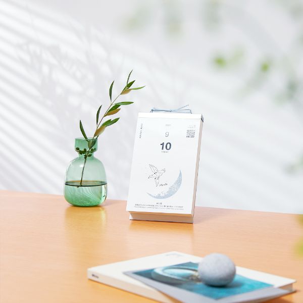 KOYOMI SEIKATSU Sora Calendar 2021