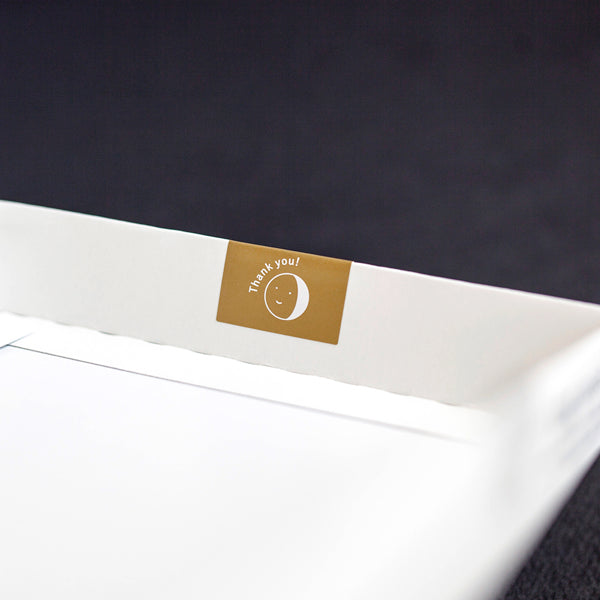 KOYOMI SEIKATSU Sora Calendar 2021