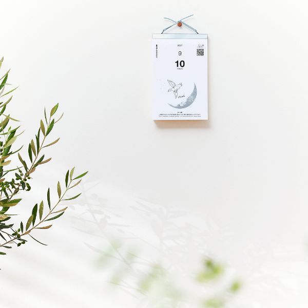 KOYOMI SEIKATSU Sora Calendar 2021