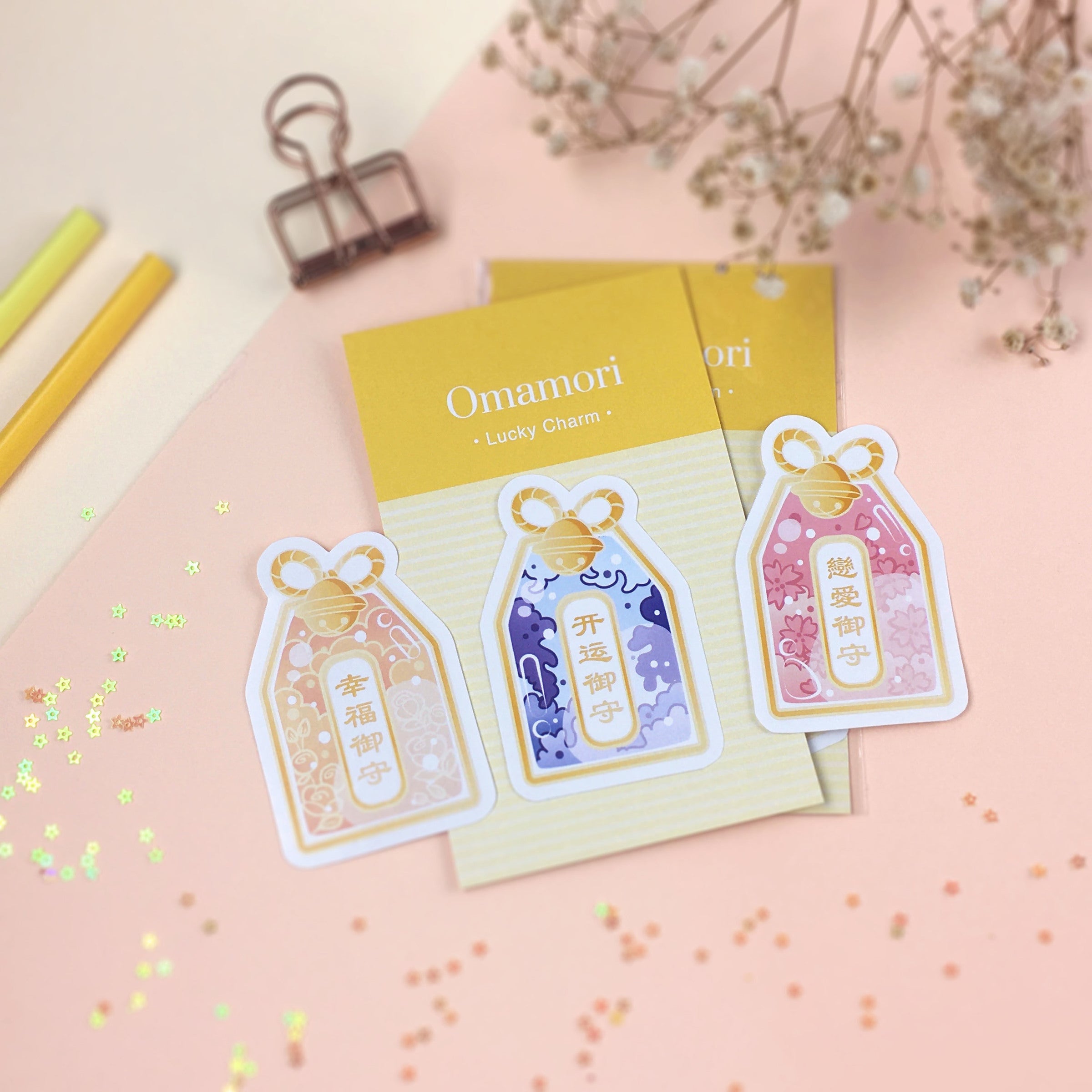 TFT Sticker Pack Omamori-Lucky Charm