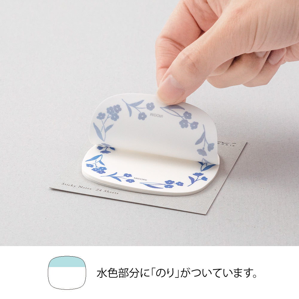 MIDORI Sticky Notes Transparency Blue Flowers