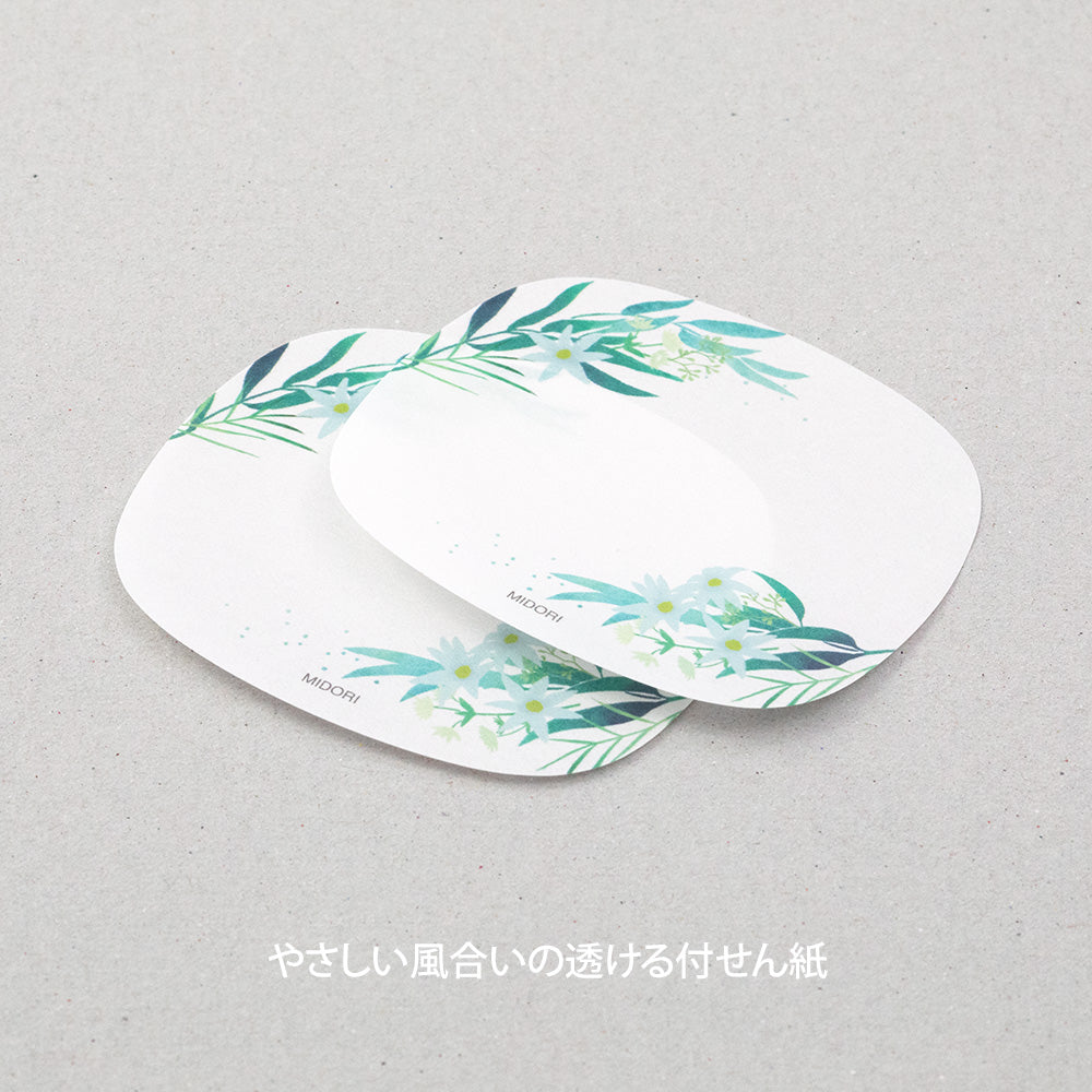 MIDORI Sticky Notes Transparency Leaves