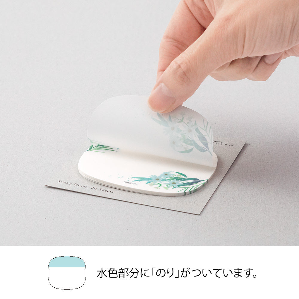 MIDORI Sticky Notes Transparency Leaves