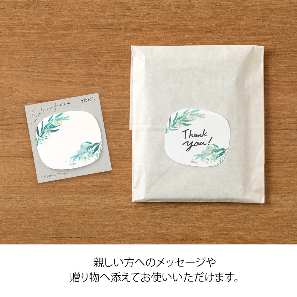 MIDORI Sticky Notes Transparency Leaves