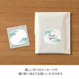 MIDORI Sticky Notes Transparency Leaves