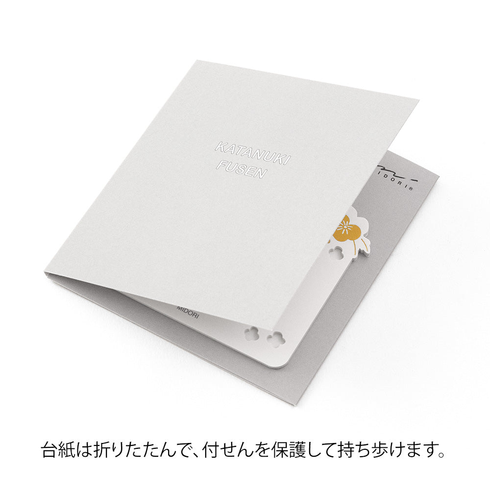 MIDORI Sticky Notes Die Cutting Foil Stamping Flowers