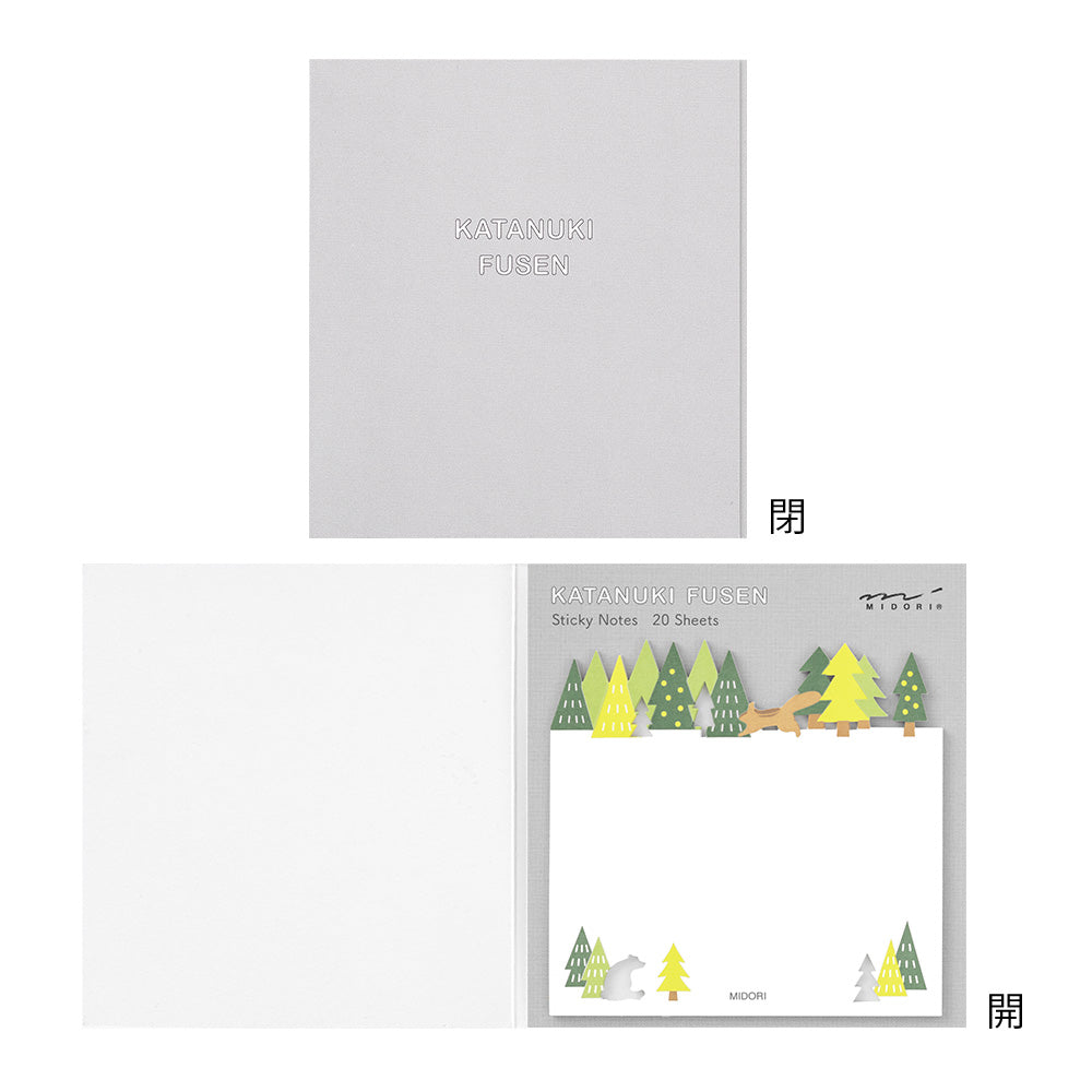 MIDORI Sticky Notes Die Cutting Forest