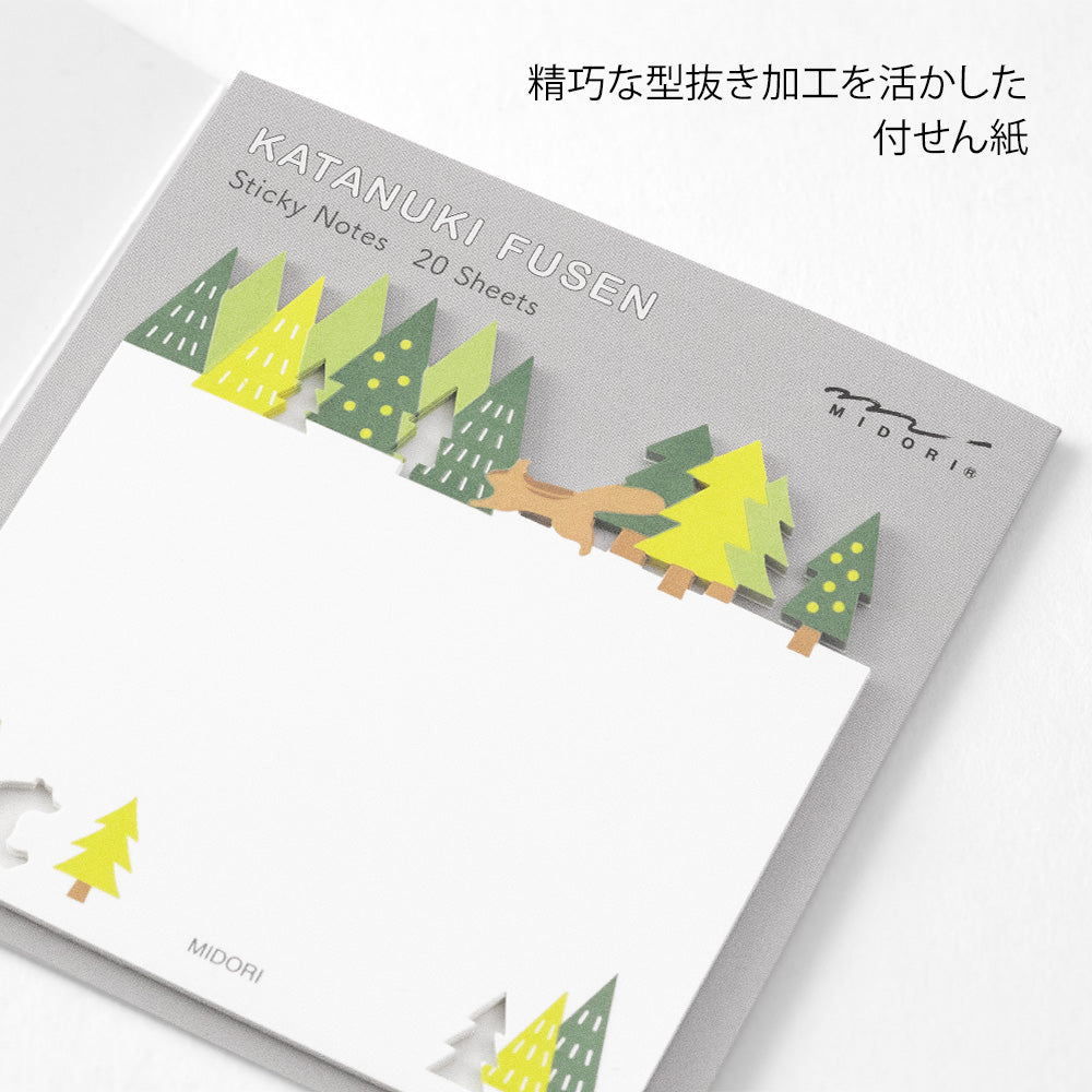 MIDORI Sticky Notes Die Cutting Forest