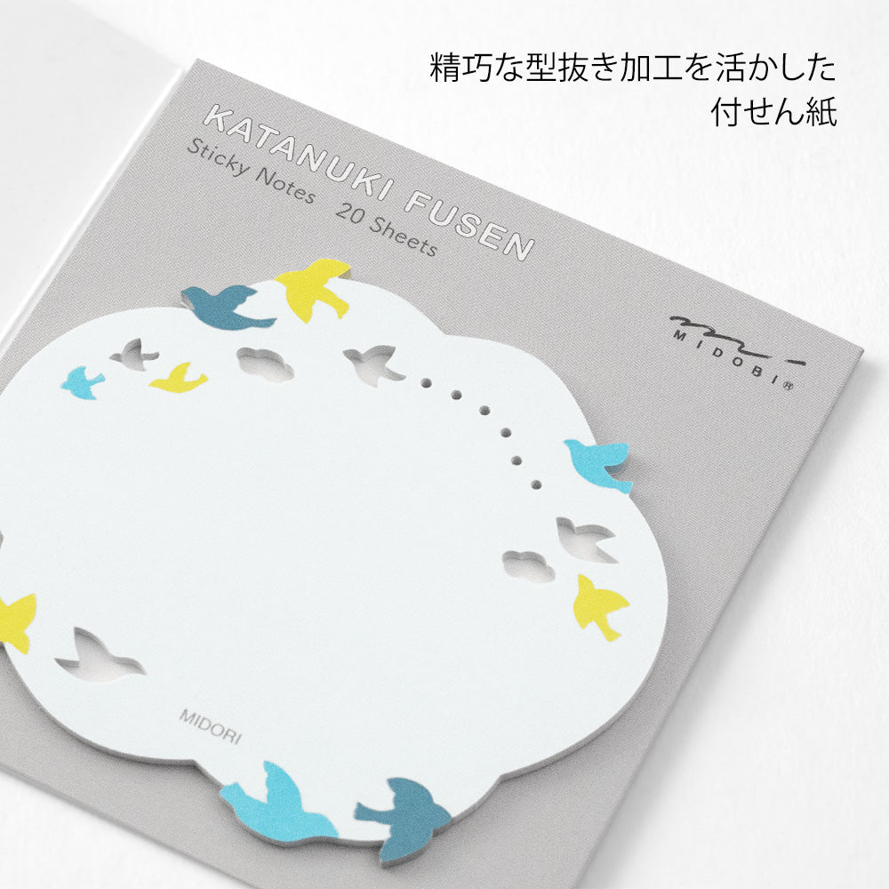 MIDORI Sticky Notes Die Cutting Birds