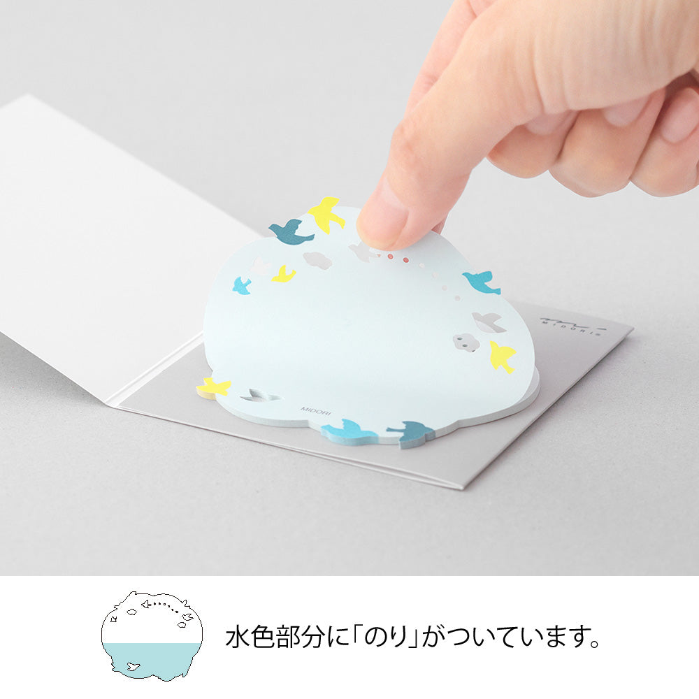 MIDORI Sticky Notes Die Cutting Birds