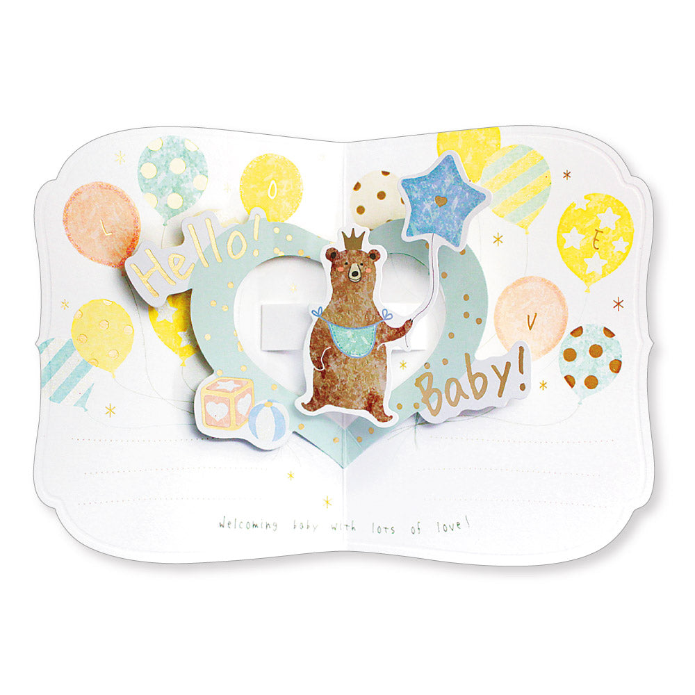 Baby Card Pop Up Bear