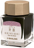 SAILOR Ink Bottle Shikiori 20ml