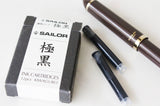 SAILOR Fude De Mannen Fountain Pen 40 Degree